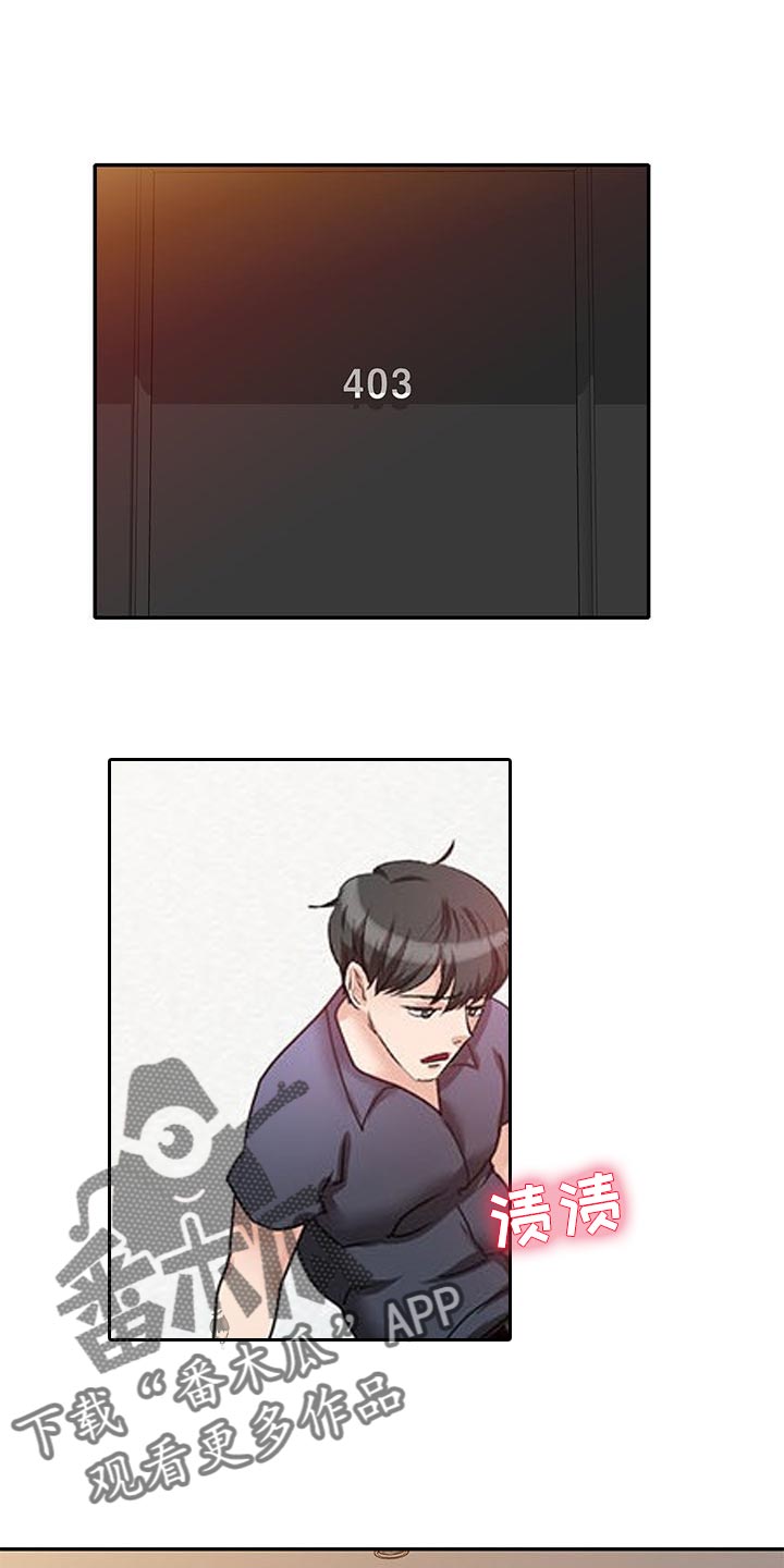 第47章：骗我的0