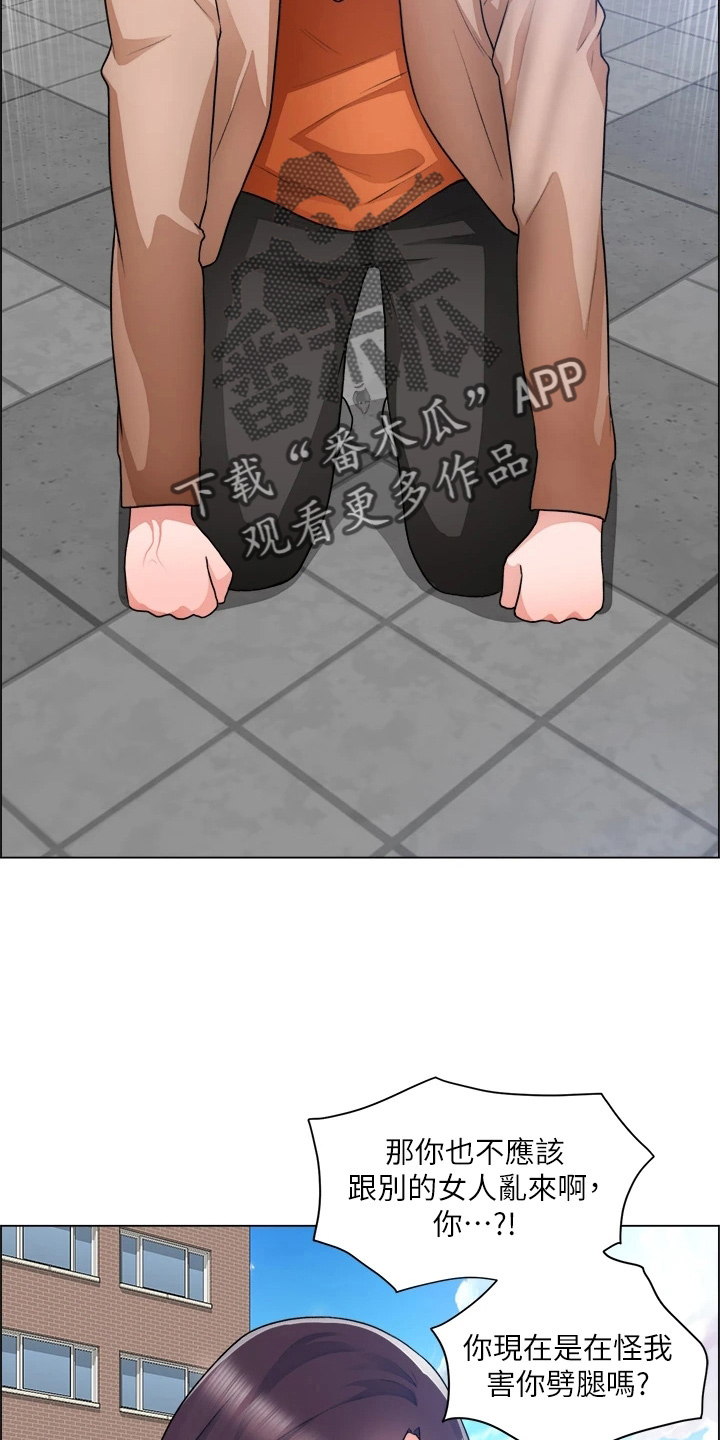 第63章：第一次3