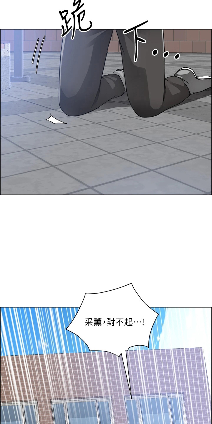 第63章：第一次0