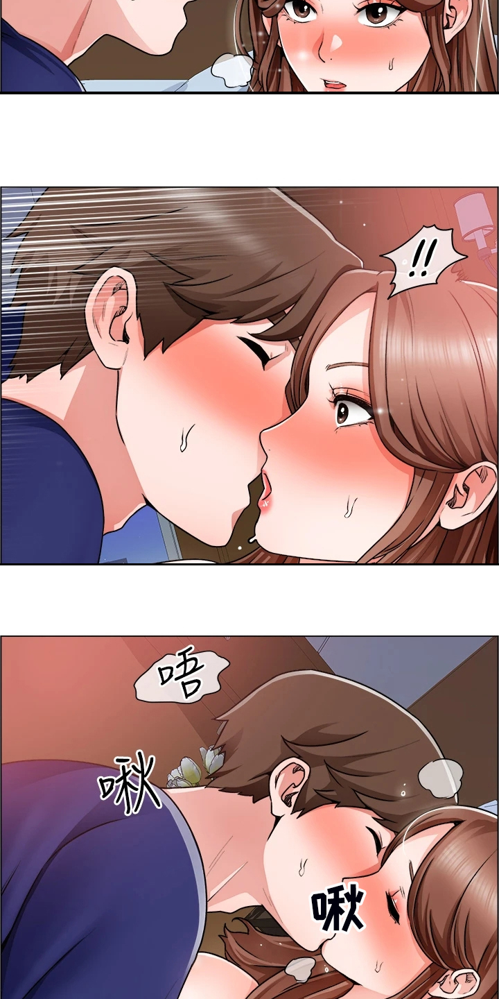 第30章：得手了4