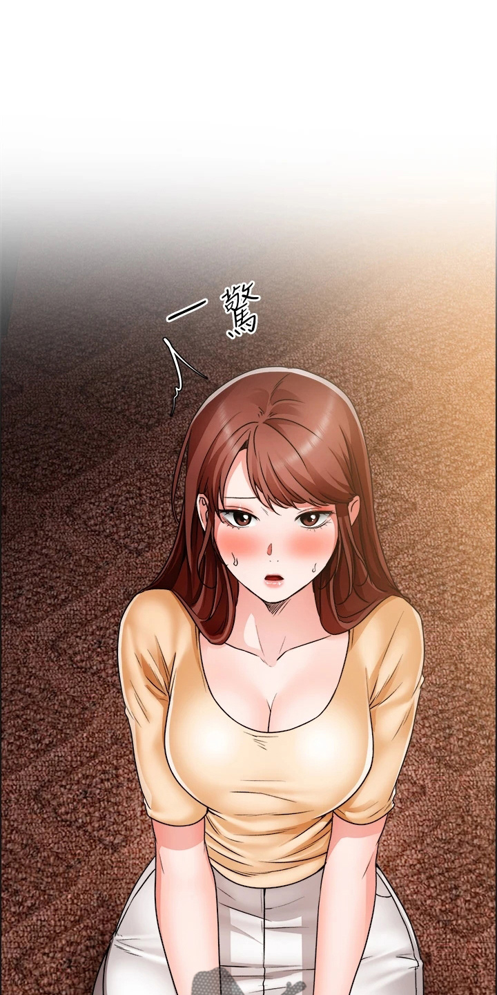 第76章：十分听话0