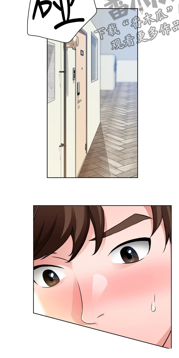 第19章：满意吗2