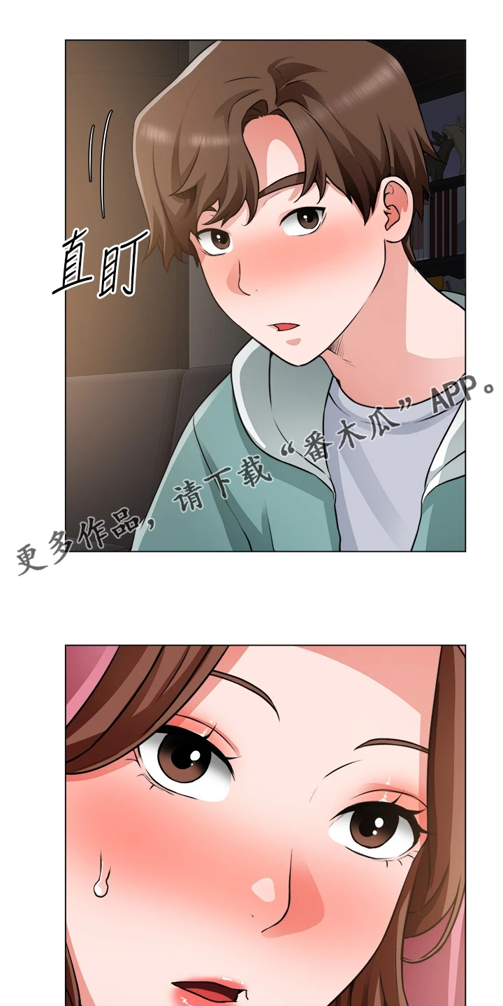 第52章：不正常0