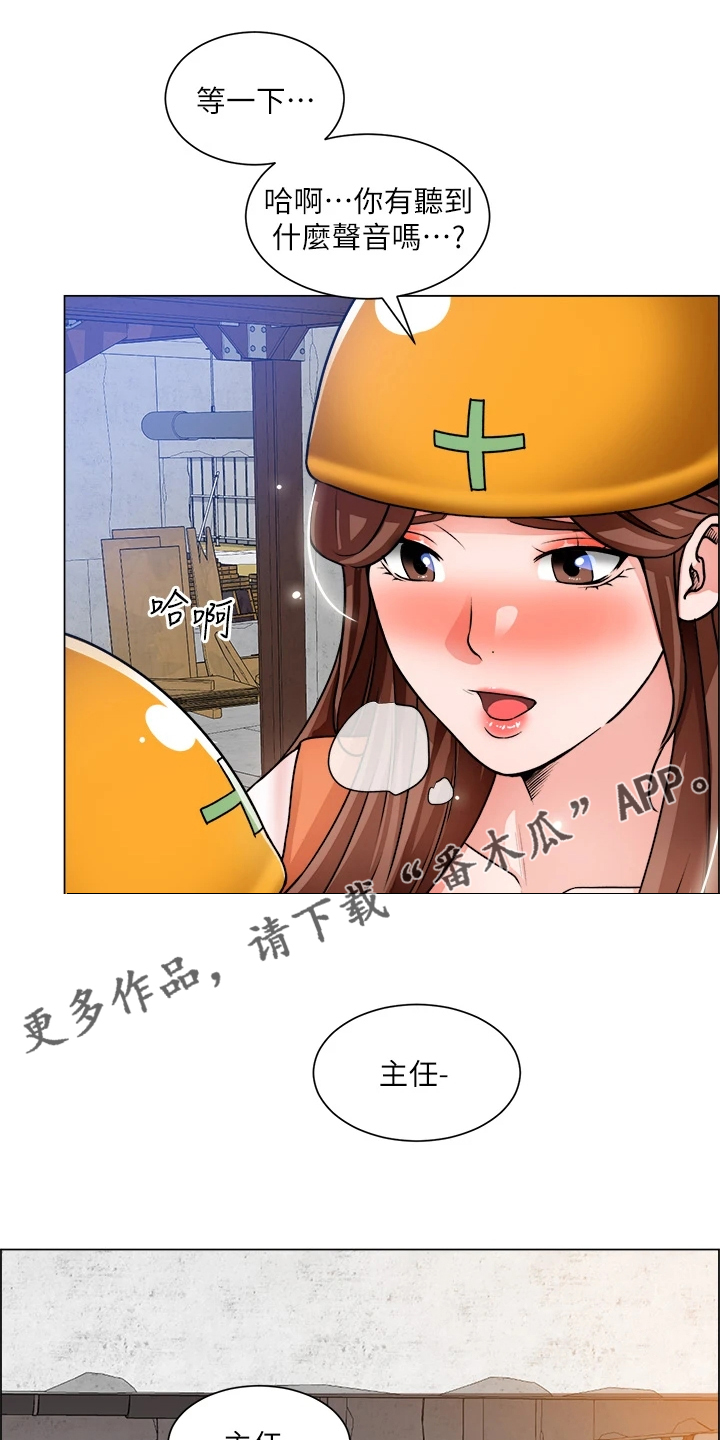 第37章：拿捏住了0