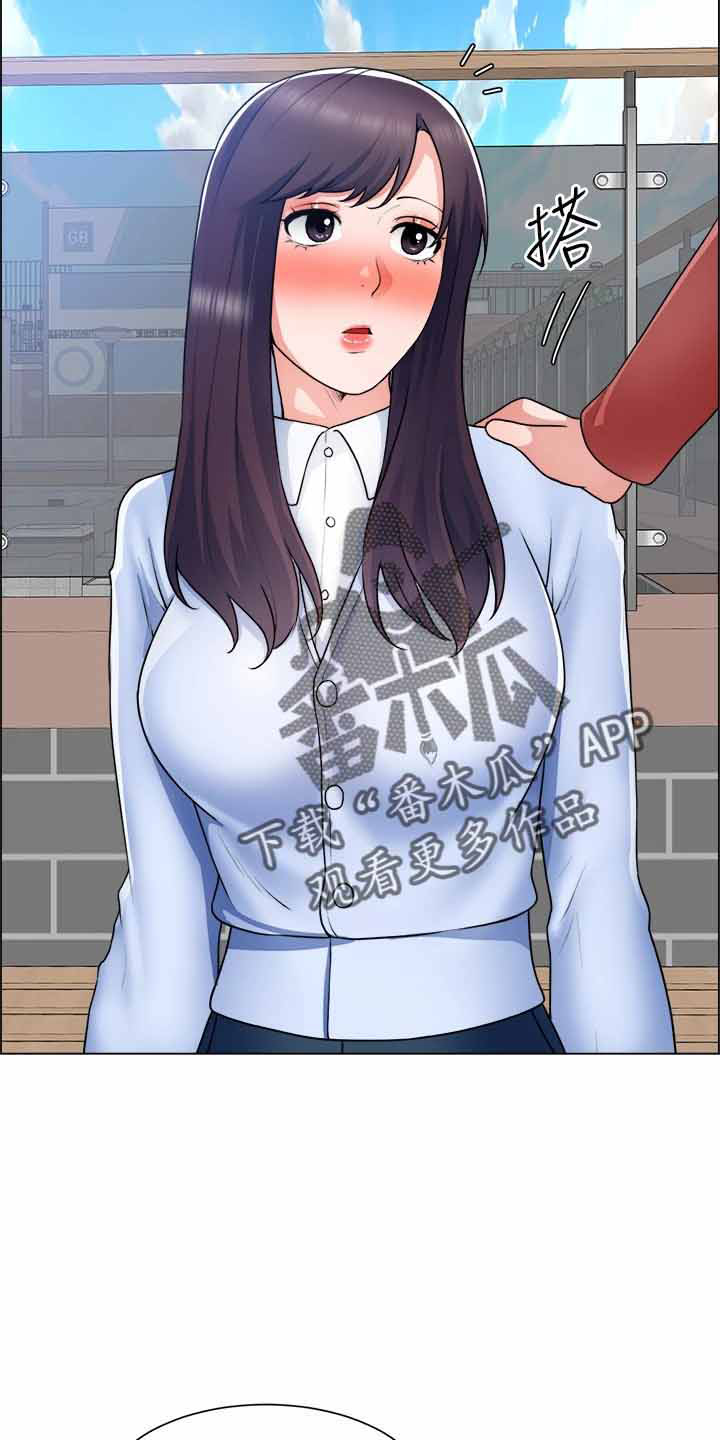 第64章：帮帮我4