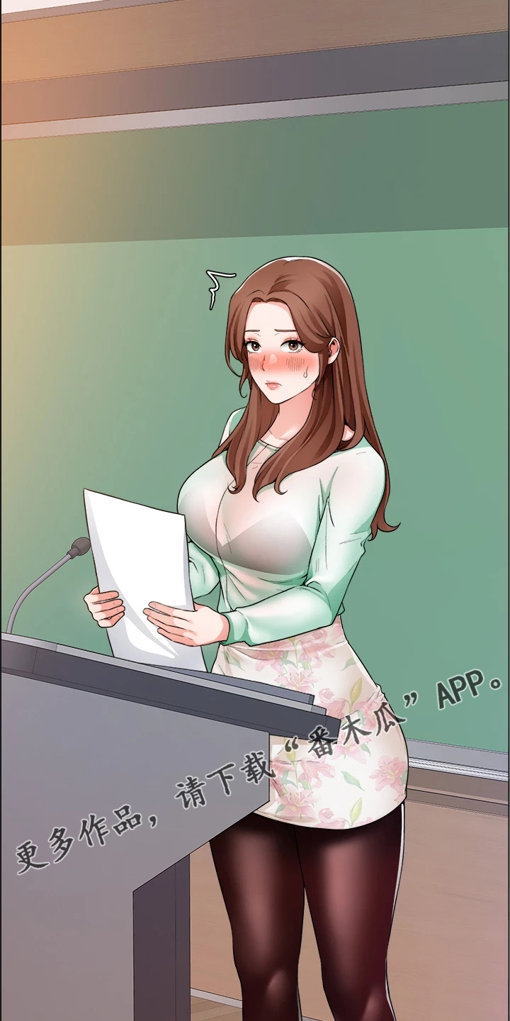 第41章：古惑仔迷0