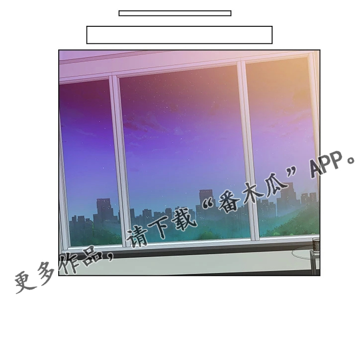 第33章：冤家路窄0