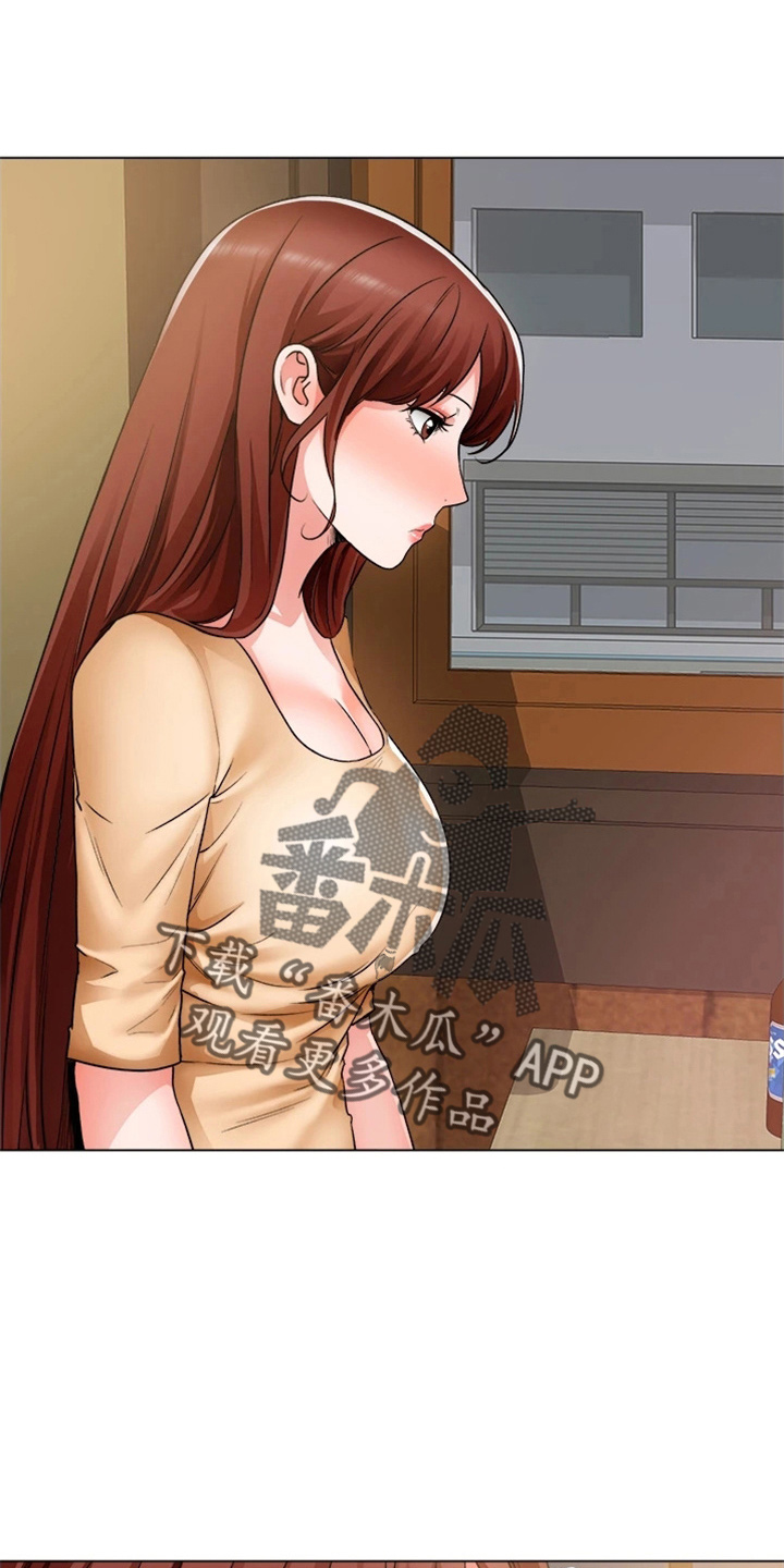 第74章：我喜欢你3