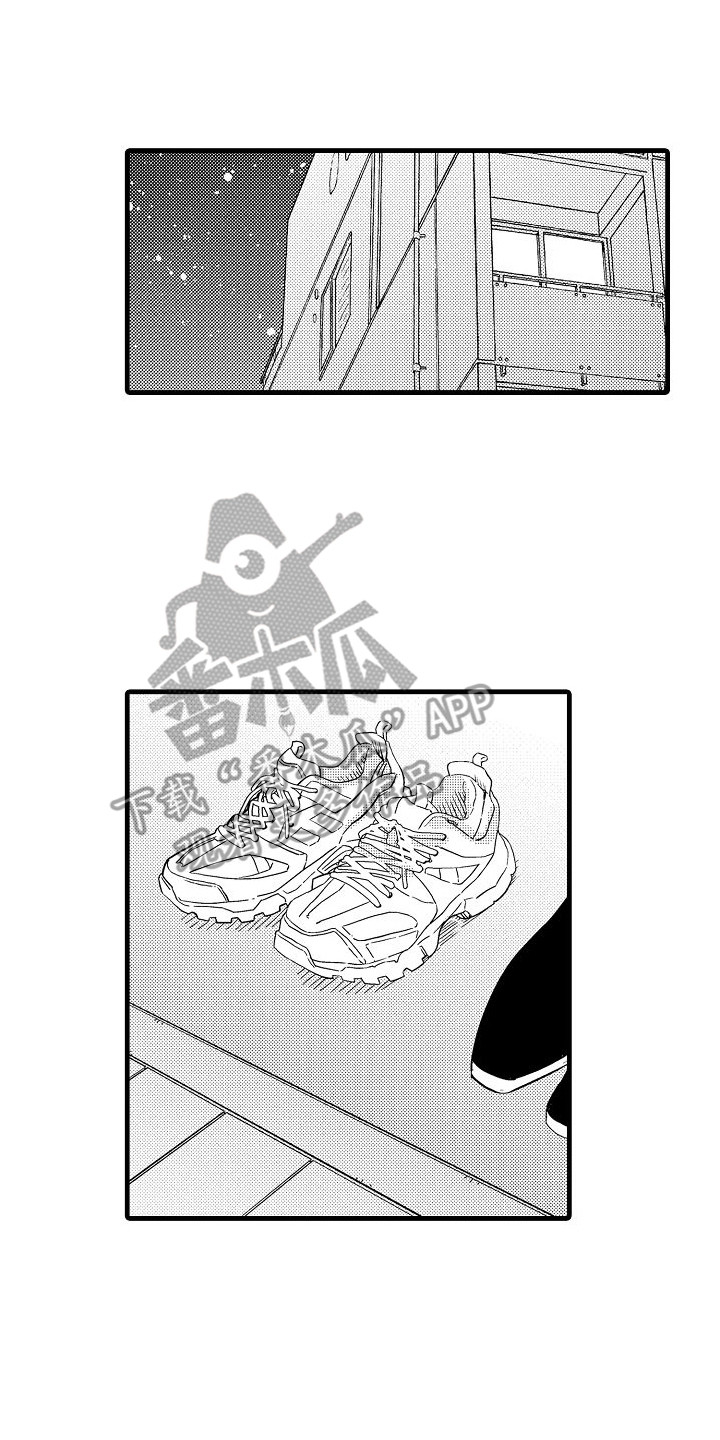 第17章：报答0