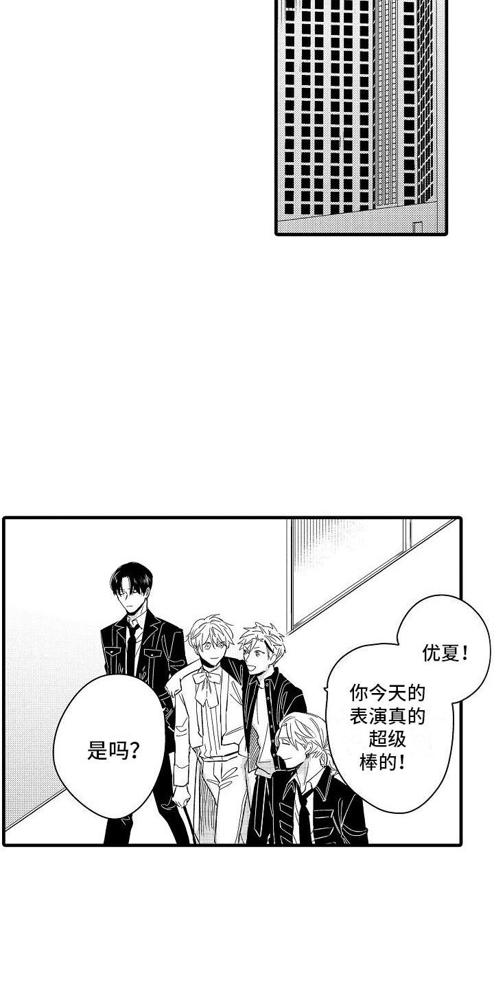 第18章：想法3