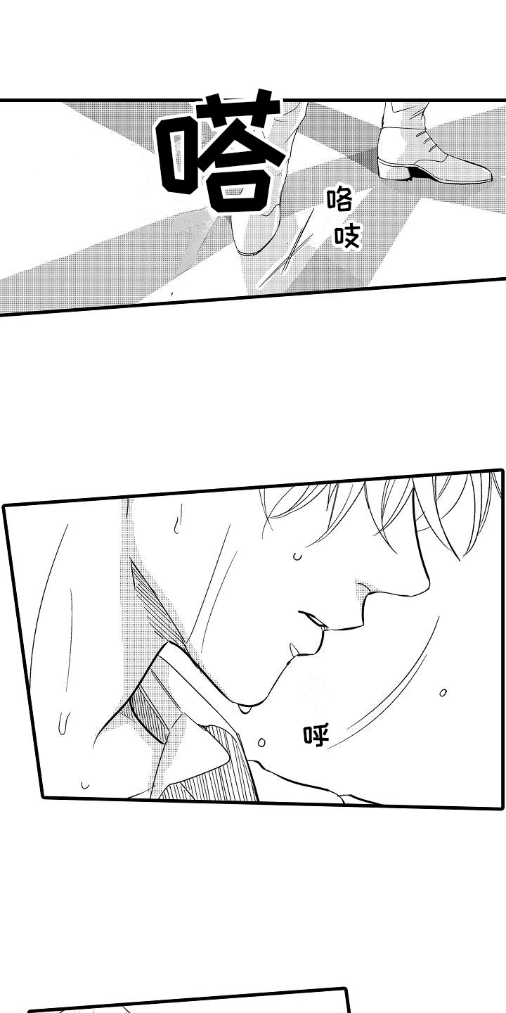 第1章：偶像团体0
