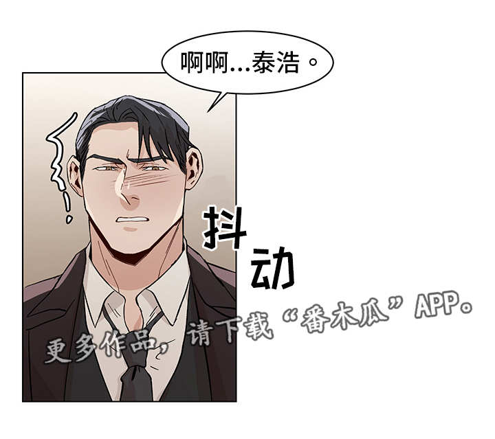 第22章：秘密恋情3