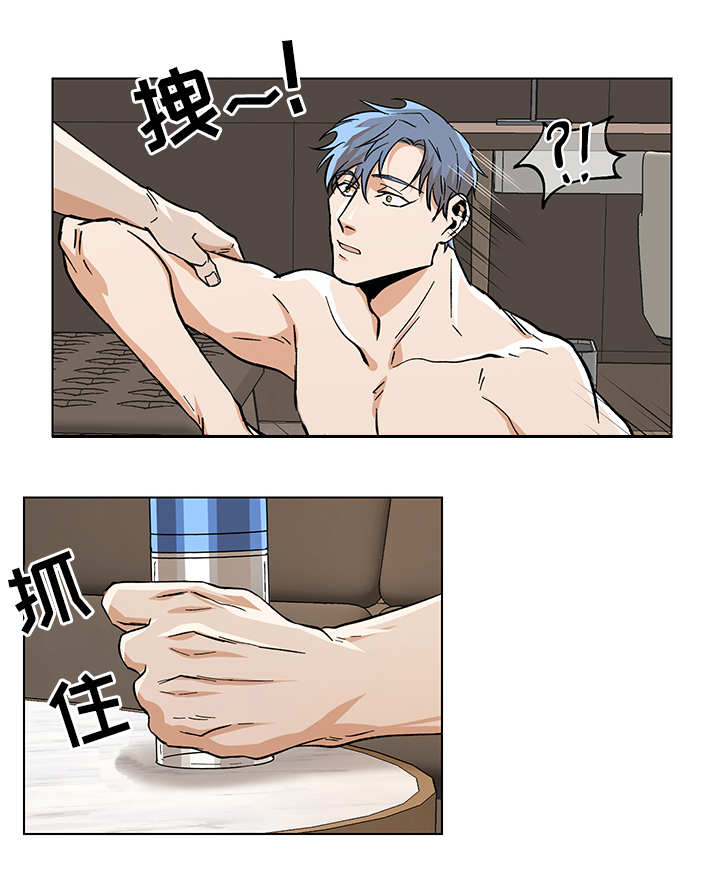 第27章：忐忑不安3