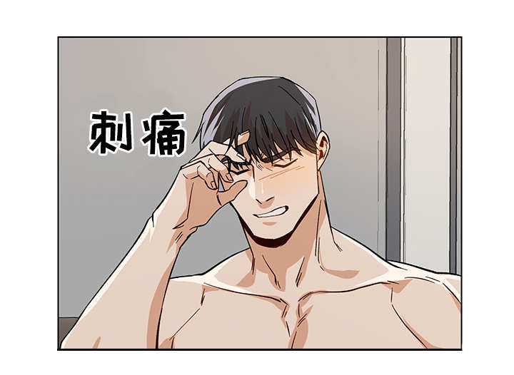 第27章：忐忑不安1