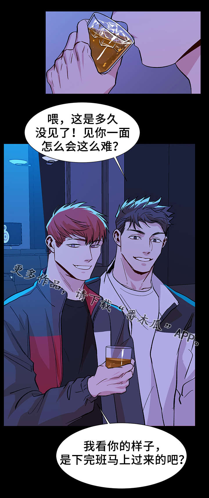 第41章：用来消磨时间2