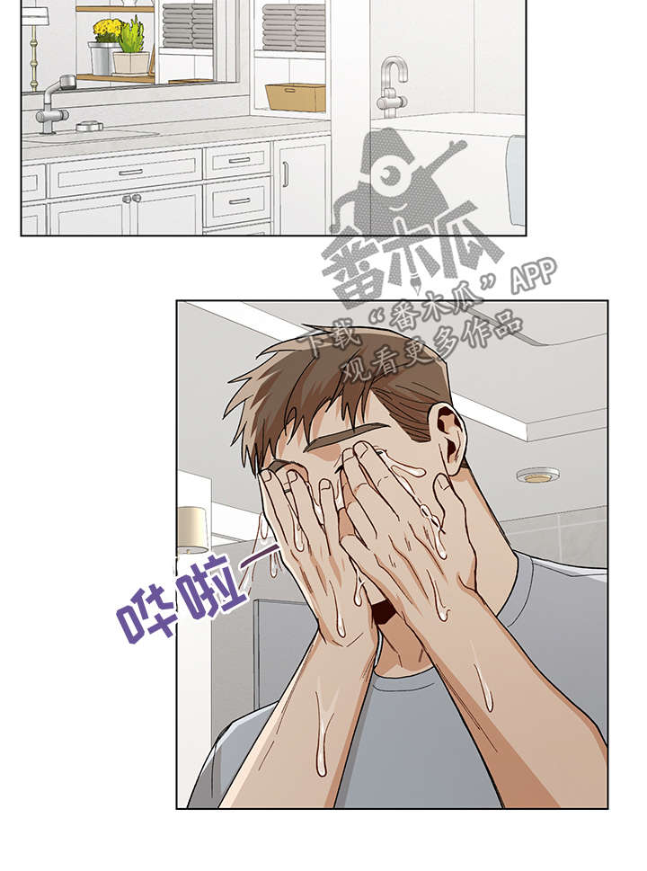 第57章：误会2