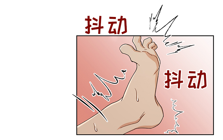 第52章：再见啦 哥3