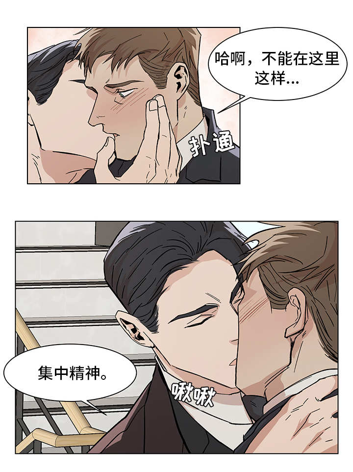 第12章：期待什么0