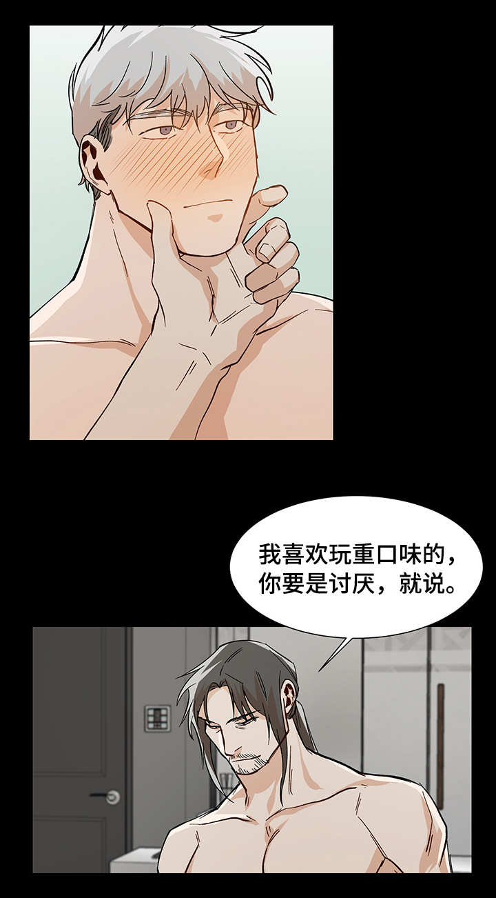 第34章：更进一步3