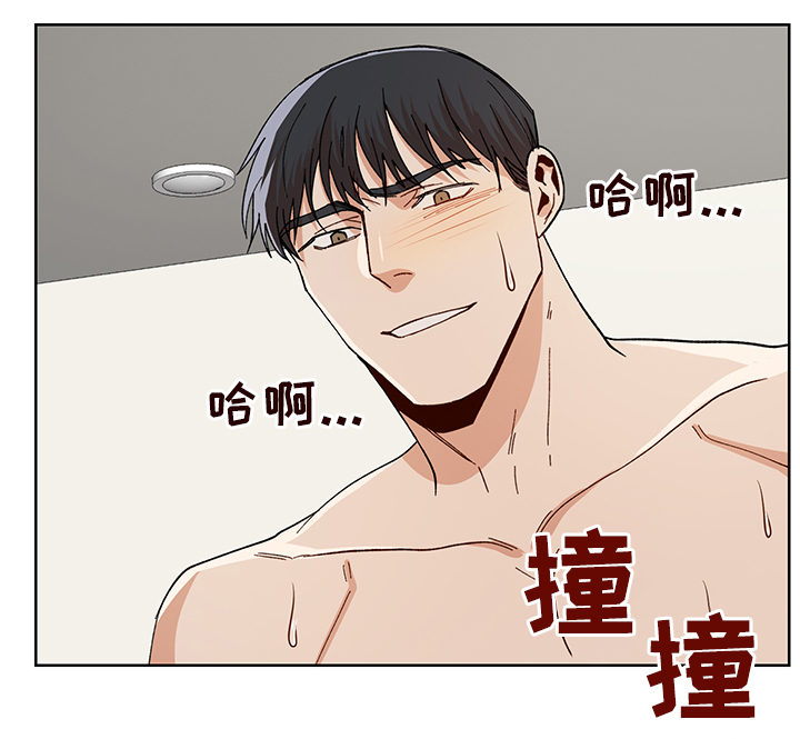 第52章：再见啦 哥1
