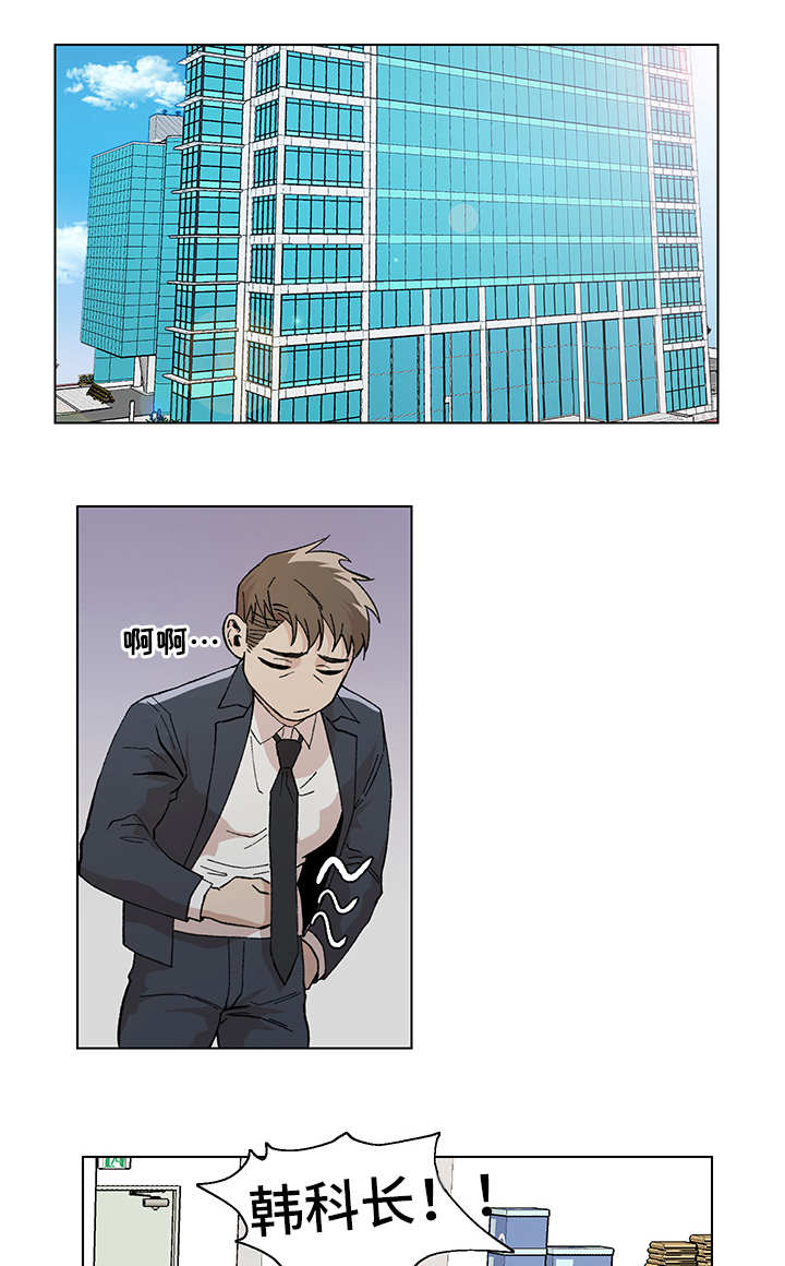 第10章：过分紧张0