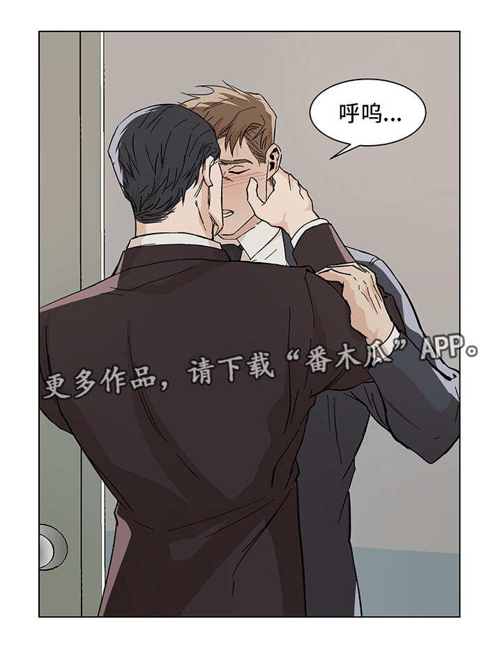 第12章：期待什么1