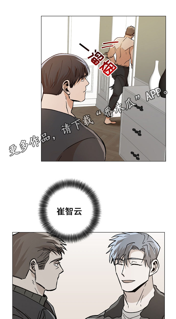 第80章：我走了0