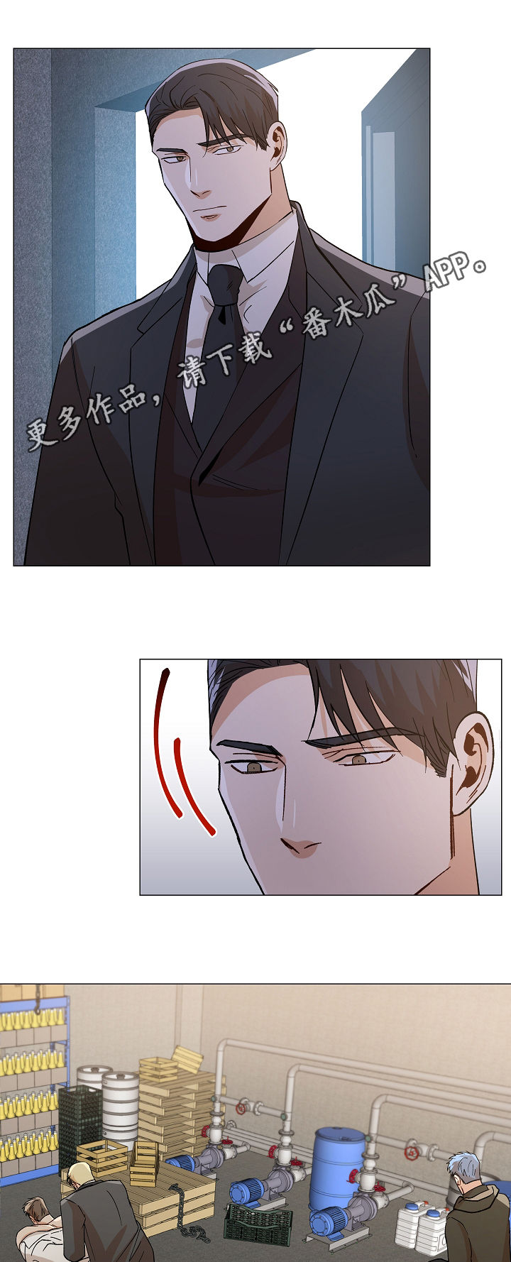 第84章：在哪里0