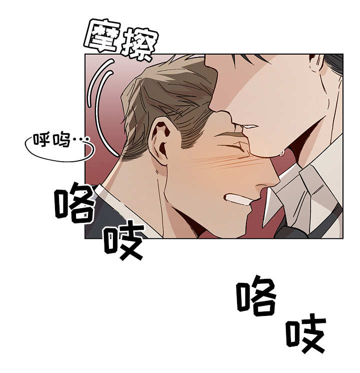 第22章：秘密恋情0