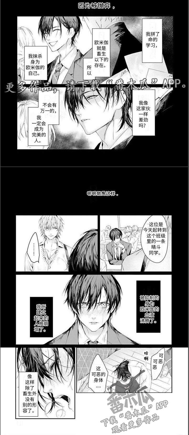 第10章：做不到0