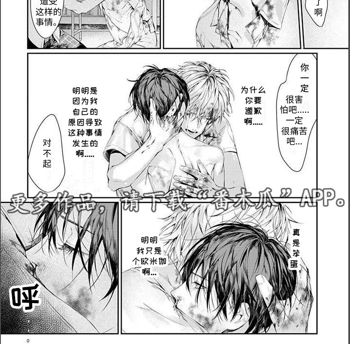 第14章：可以了3