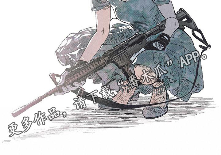 第26章：突发状况4