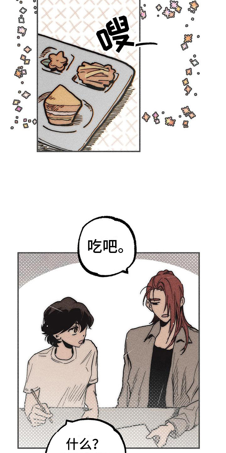 第21章：忘不掉0