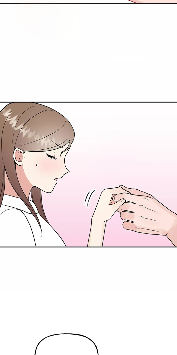 第38章：一起洗2