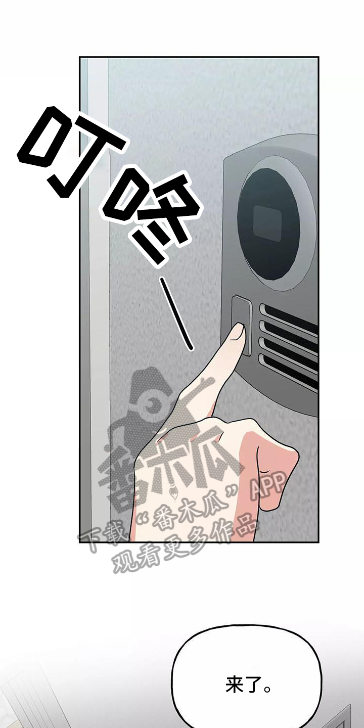 第16章：看电影0