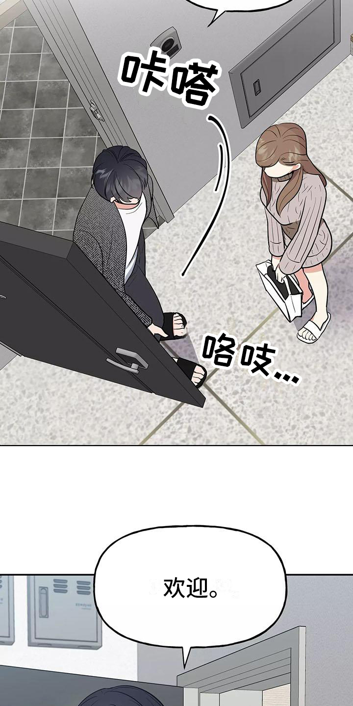 第16章：看电影1