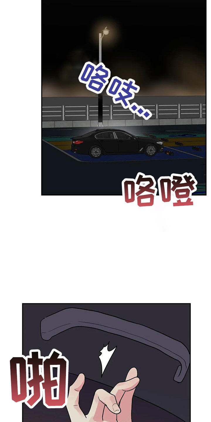 第57章：【第二季】她也需要我1