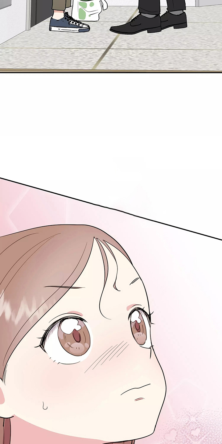 第38章：一起洗4