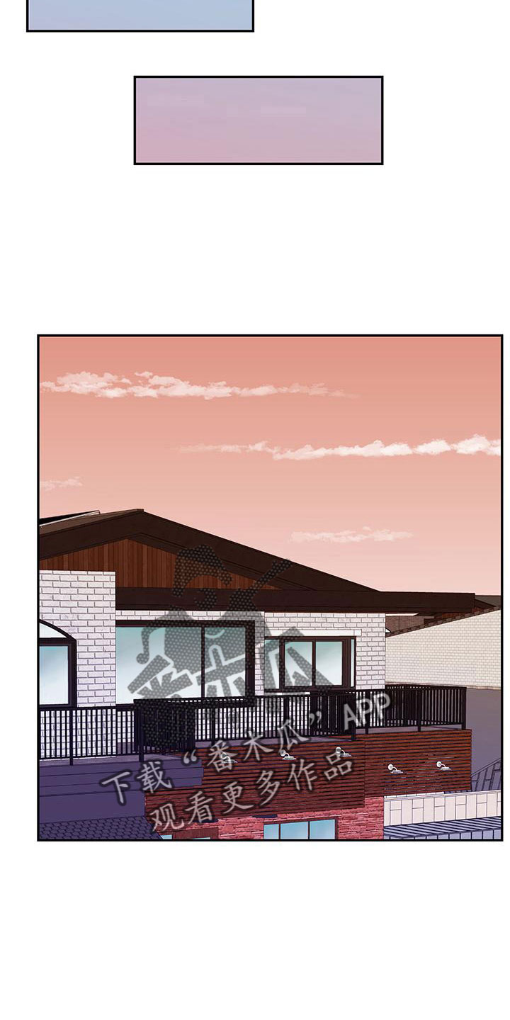 第49章：【第二季】睡着了4