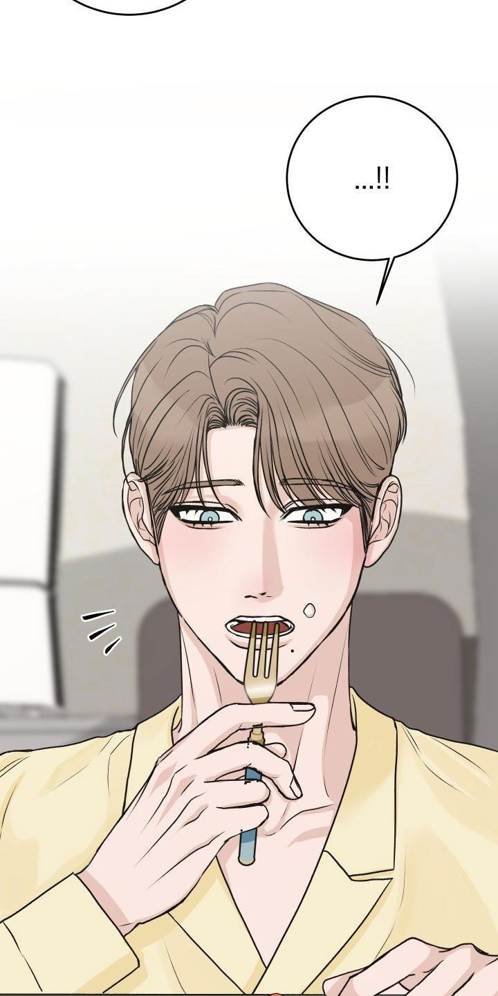 第35章：不要太明显1