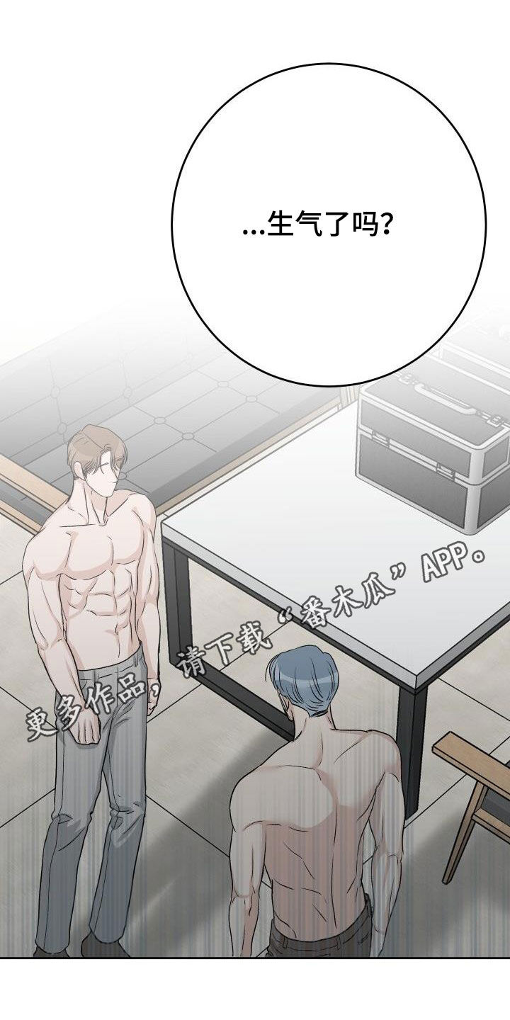 第42章：再考虑一下0