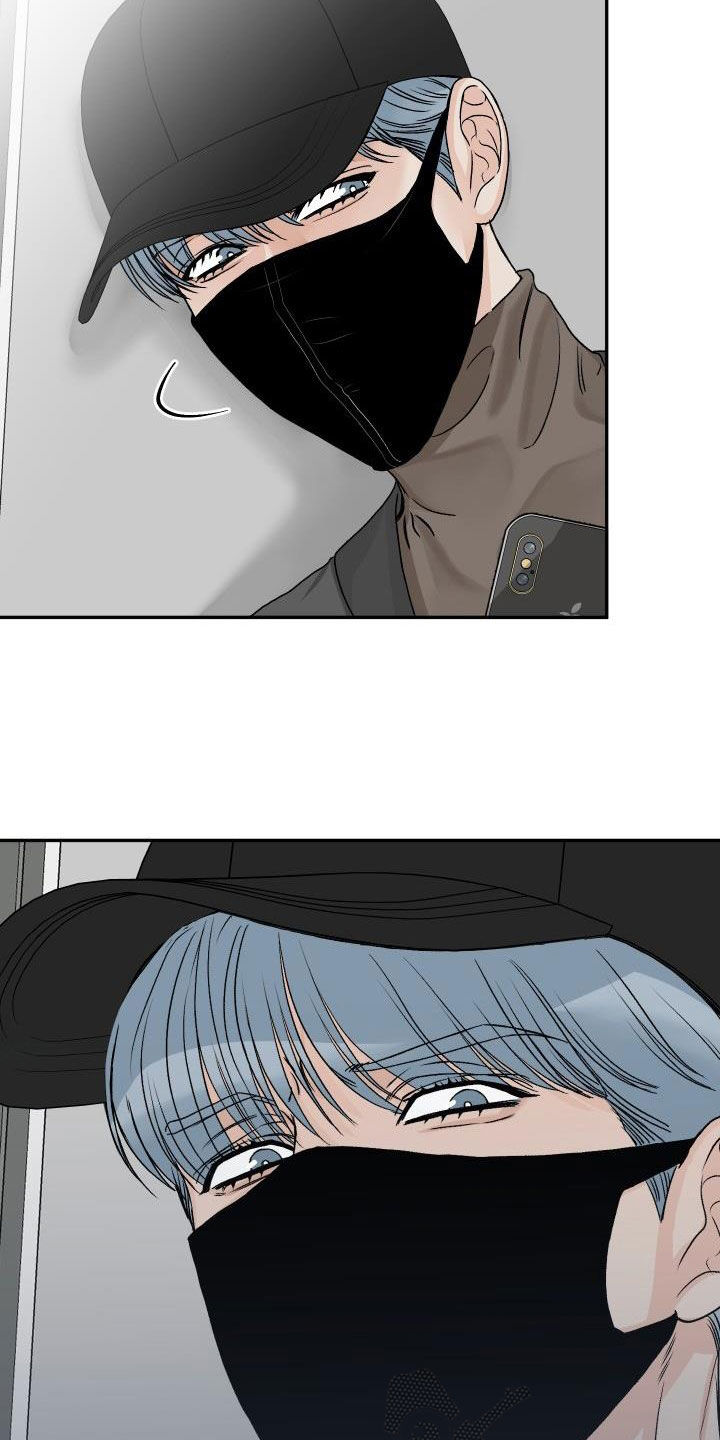 第35章：不要太明显4