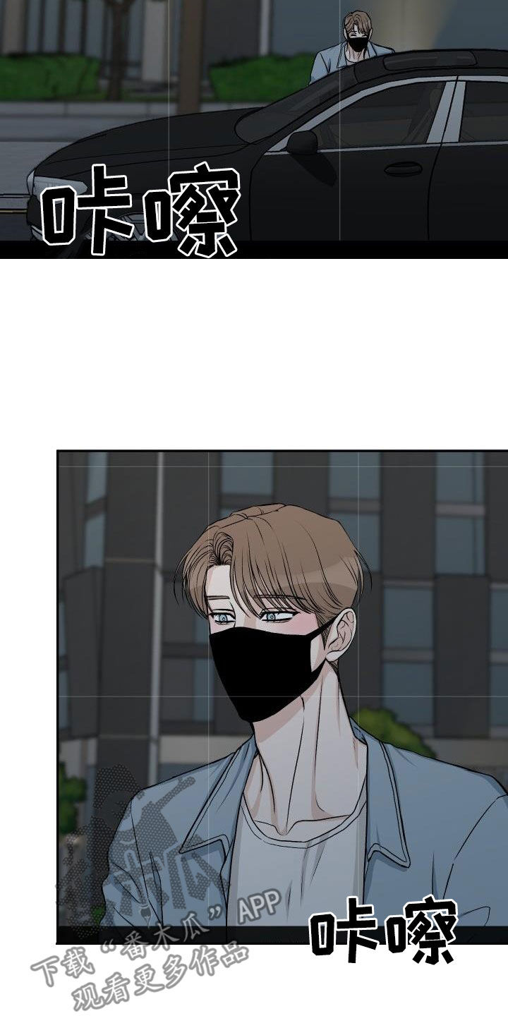 第36章：机会来了1