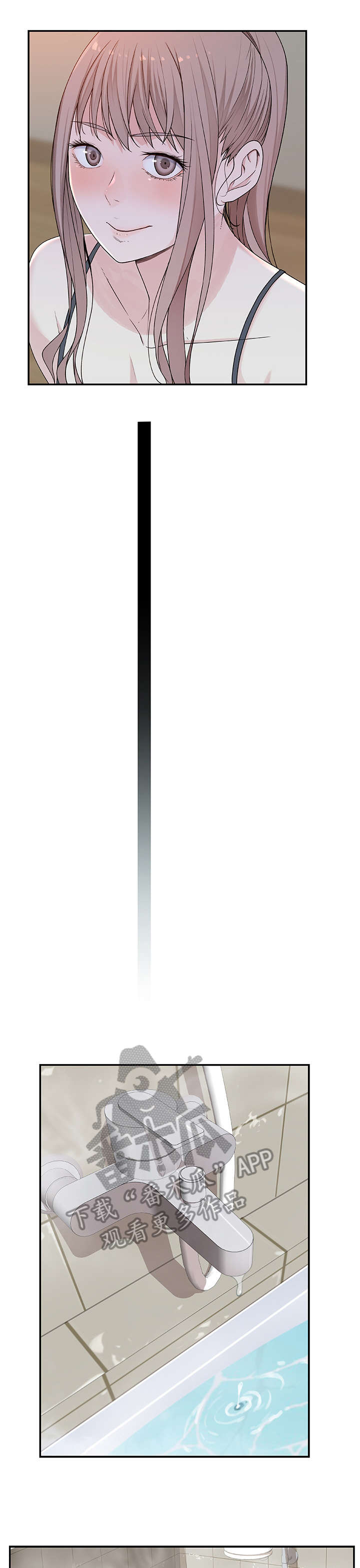 第16章：等一下0