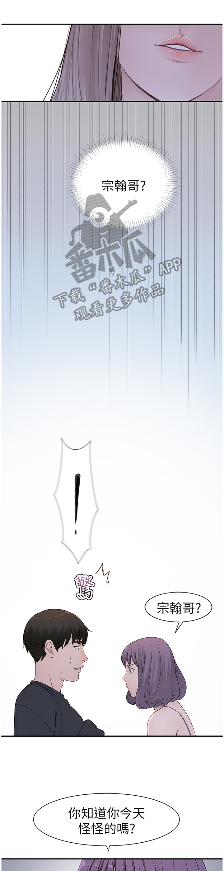 第34章：注意力3