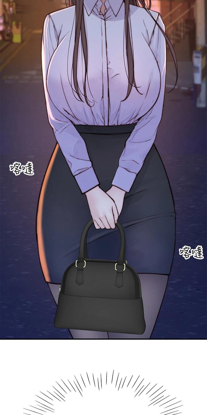 第142章：2周年1