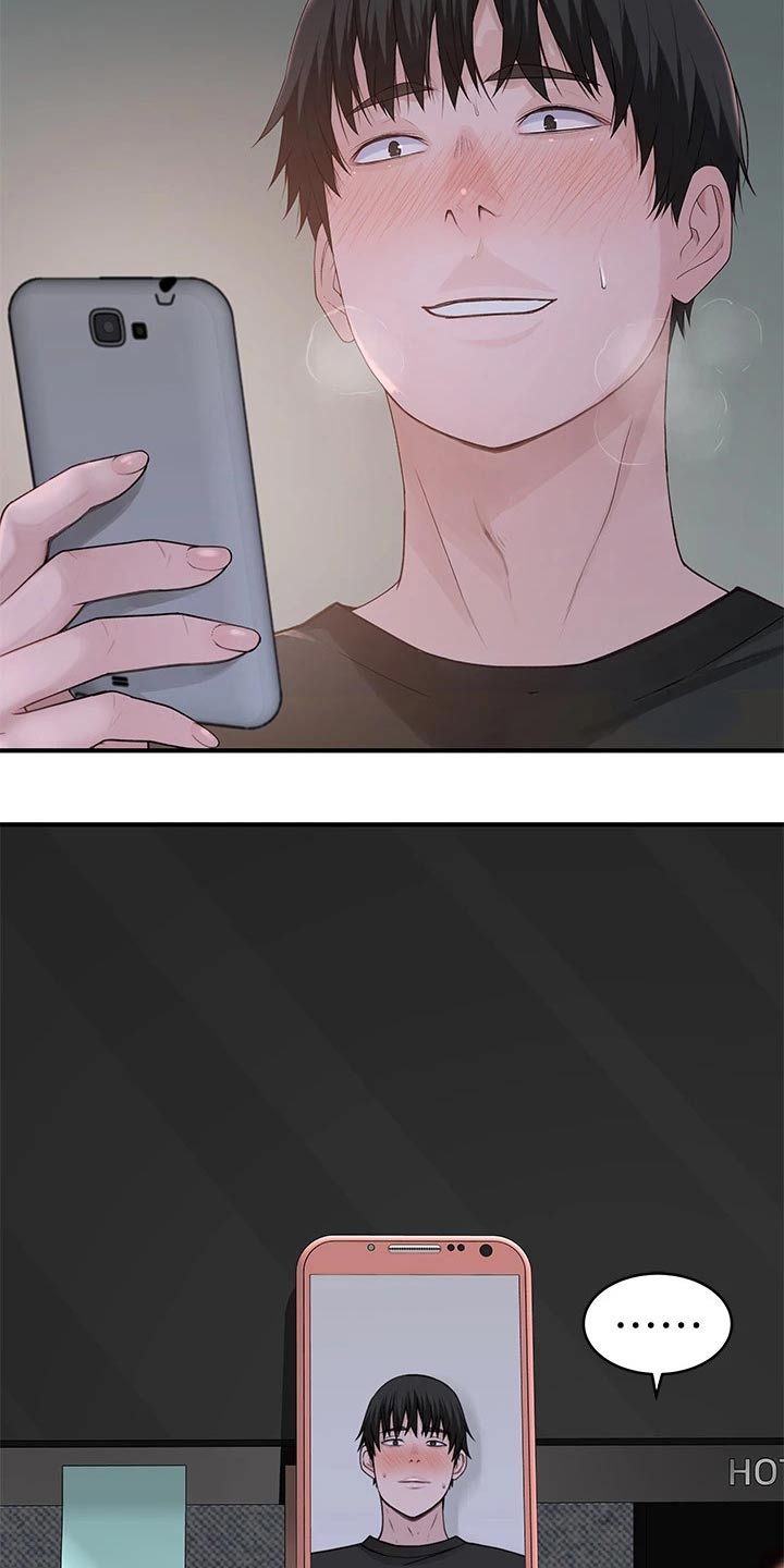 第103章：为了你3