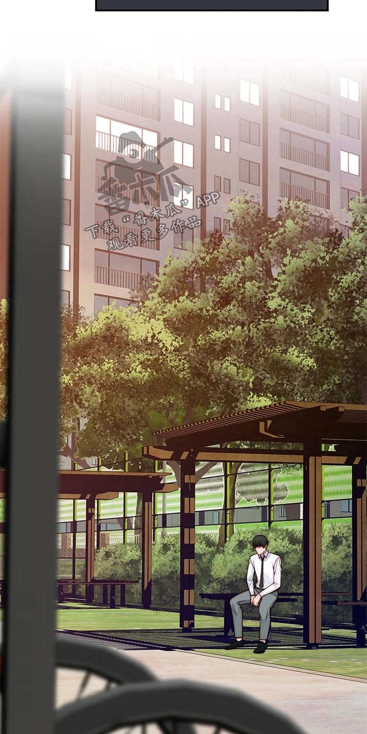 第143章：默契求婚3