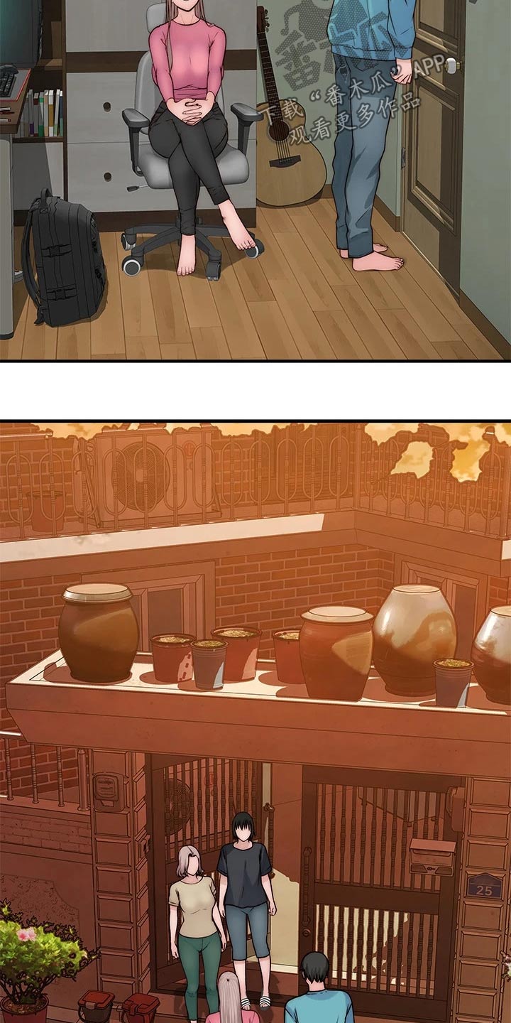 第121章：公交车2