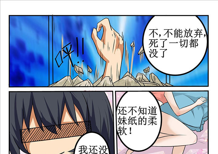 第23章：2